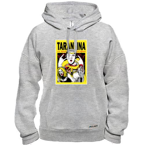 Толстовка TARANTINA.