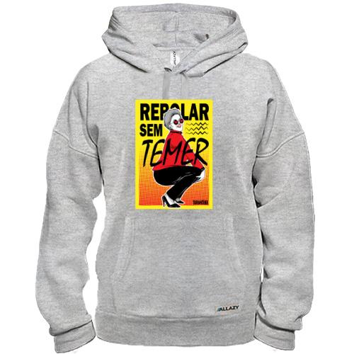 Худи Rebolar Sem Temer