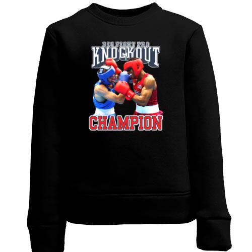 Детский свитшот Big Fight Pro Knockout