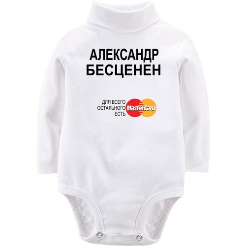 Детский боди LSL с надписью 