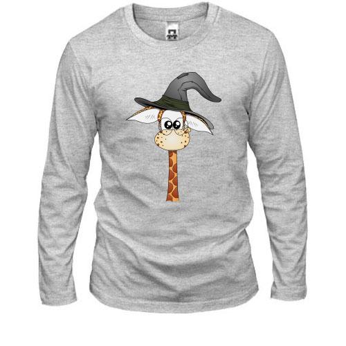 Лонгслив Baby giraffe wizard