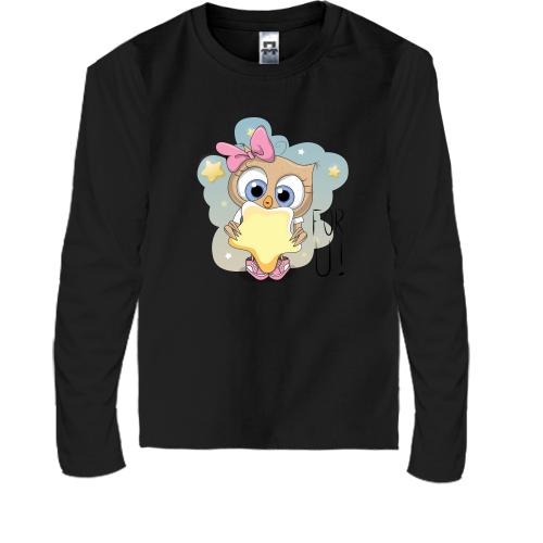Дитячий лонгслів Baby owl with a star