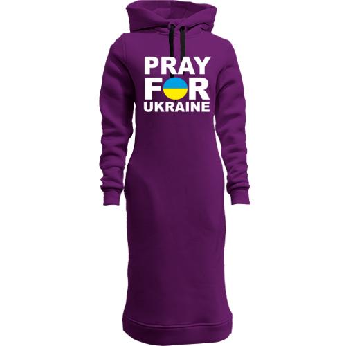 Женская толстовка-платье Pray for Ukraine