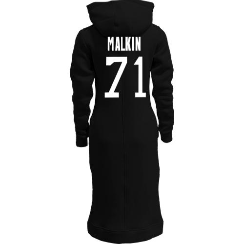 Женская толстовка-платье Evgeni Malkin