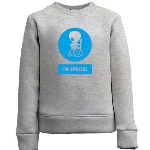 Детский свитшот  I am special