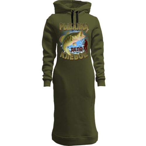 Женская толстовка-платье Рыбалка дело клёвое (1)