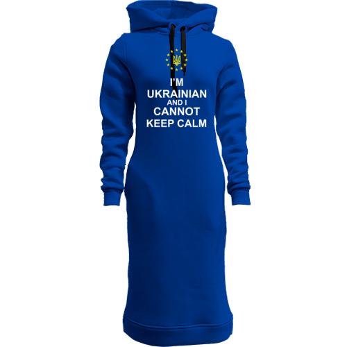 Жіноча толстовка-плаття CANNOT KEEP CALM