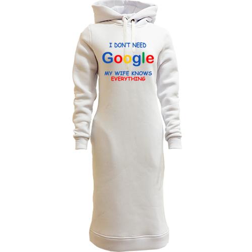 Женская толстовка-платье I dont need Google