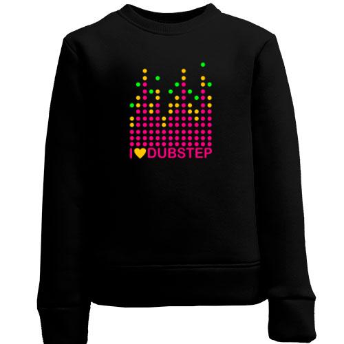 Детский свитшот Dubstep love (рисунок)