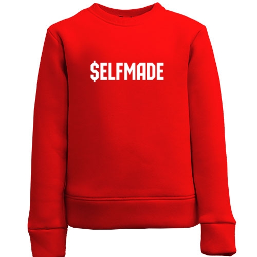 Детский свитшот Selfmade
