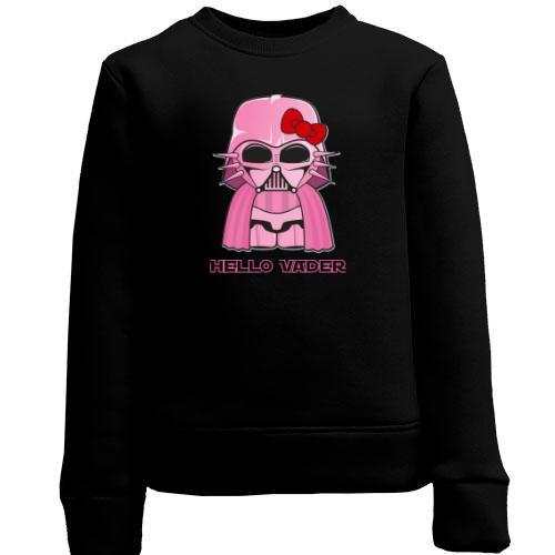 Детский свитшот Hello Vader