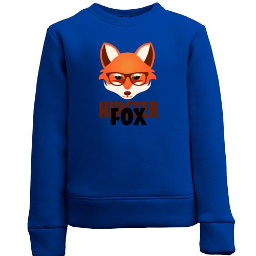 Дитячий світшот з лисицею Hipster Fox