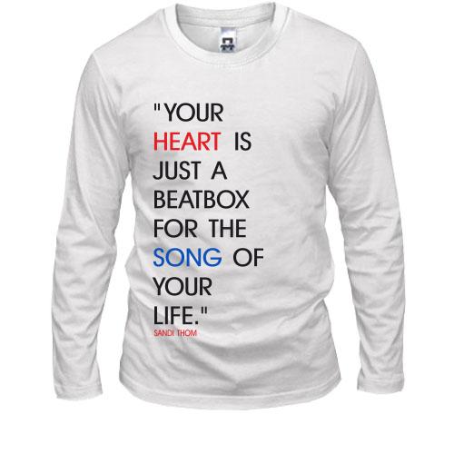 Лонгслив Your heart is beatbox