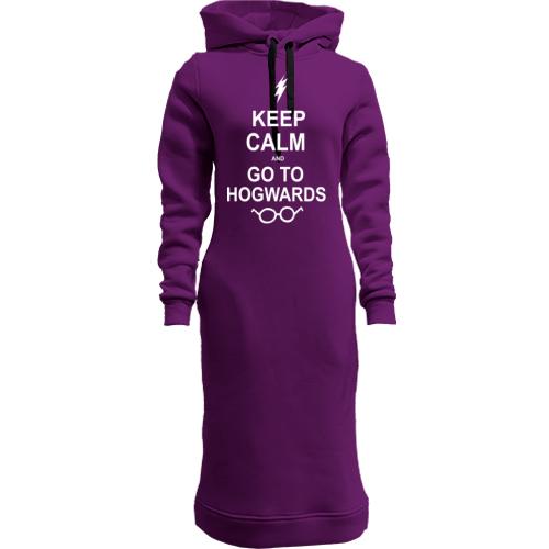 Женская толстовка-платье Keep calm and go Hogwards