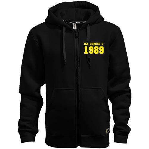 Мужская толстовка на молнии На земле с 1989