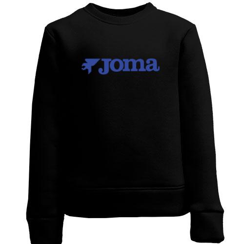 Детский свитшот с логотипом Joma