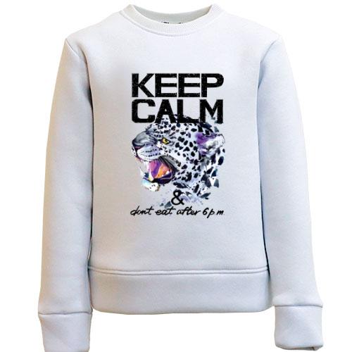 Дитячий світшот з леопардом Keep calm & dont eat after 6 pm