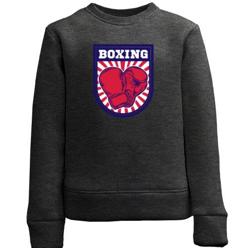 Дитячий світшот boxing