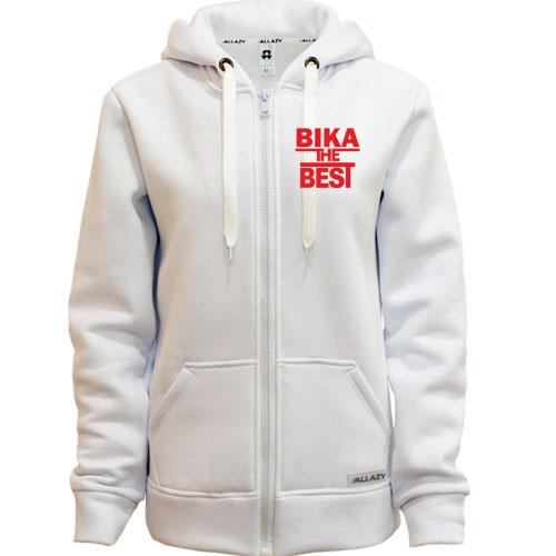 Жіноча толстовка на блискавці Віка the BEST