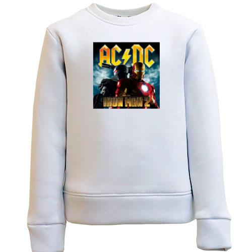 Детский свитшот AC/DC Iron Man 2