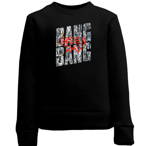 Дитячий світшот Bang Bang Green day
