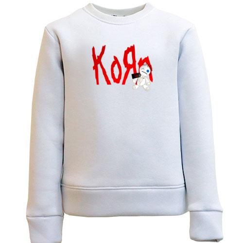 Детский свитшот Korn Doll
