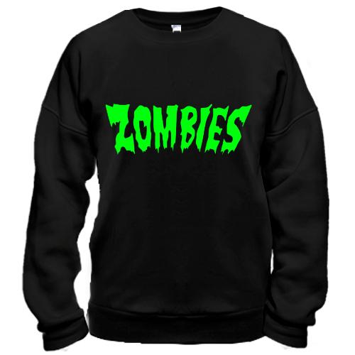 Свитшот  с надписью Zombies