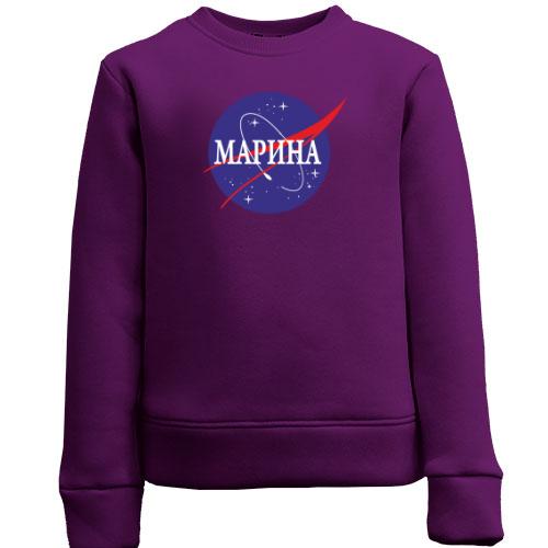 Детский свитшот Марина (NASA Style)