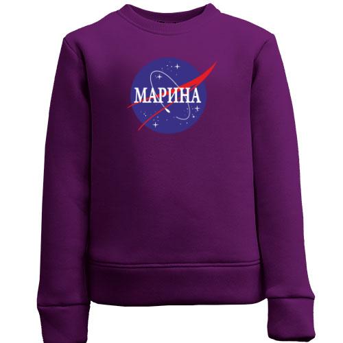 Дитячий світшот Марина (NASA Style)