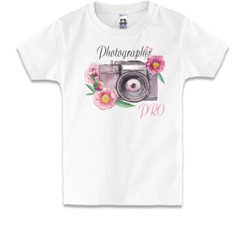 Детская футболка Photographer PRO