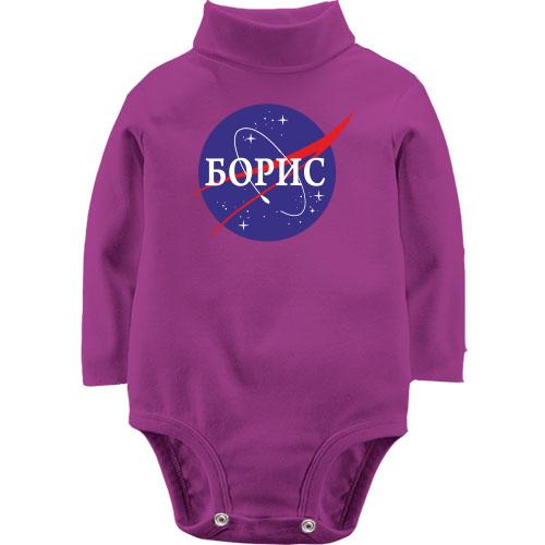 Детский боди LSL Борис (NASA Style)
