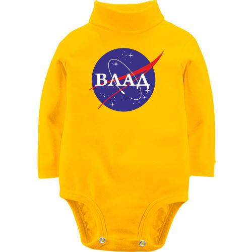 Детский боди LSL Влад (NASA Style)