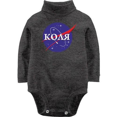 Детский боди LSL Коля (NASA Style)