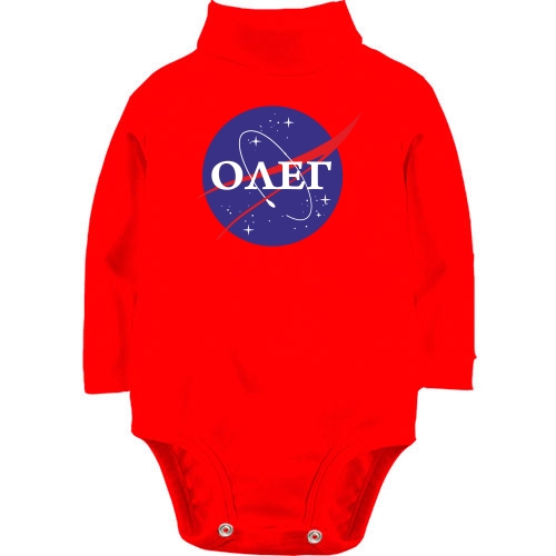 Детский боди LSL Олег (NASA Style)