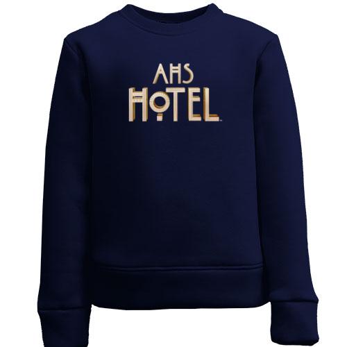 Детский свитшот AHS Hotel (American Horror Story)