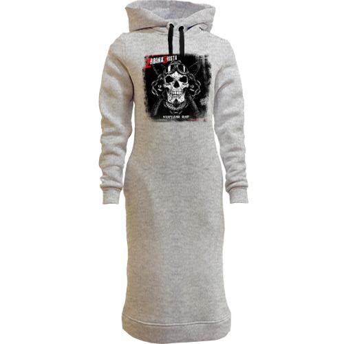 Женская толстовка-платье 2rbina 2rista - Nuclear Rap