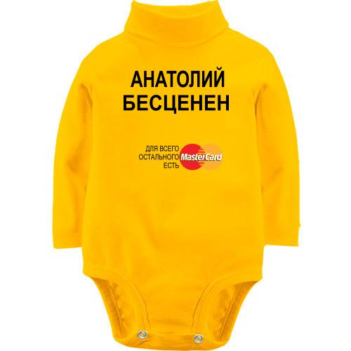 Детский боди LSL с надписью 