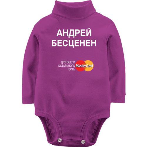 Детский боди LSL с надписью 