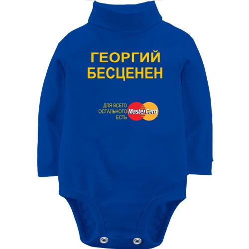 Детский боди LSL с надписью 