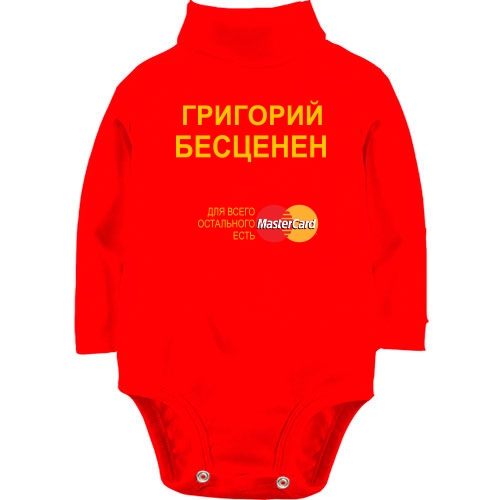 Детский боди LSL с надписью 
