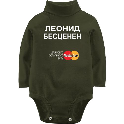Детский боди LSL с надписью 
