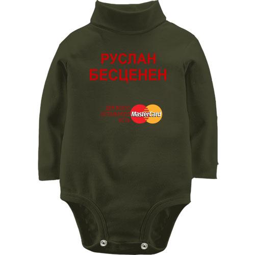 Детский боди LSL с надписью 