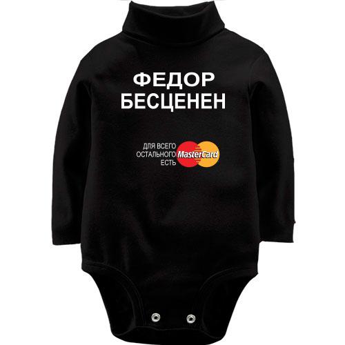 Детский боди LSL с надписью 