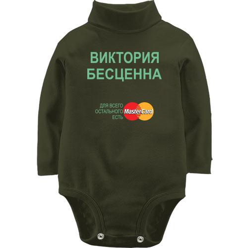Детский боди LSL с надписью 