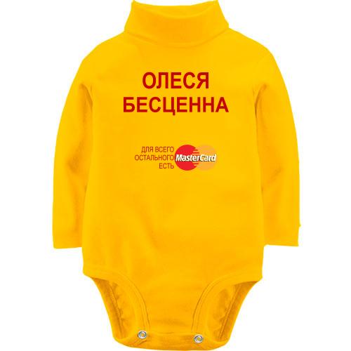 Детский боди LSL с надписью 