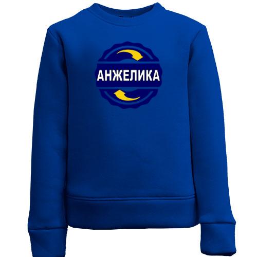 Детский свитшот с именем Анжелика в круге
