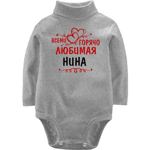 Детский боди LSL с надписью 