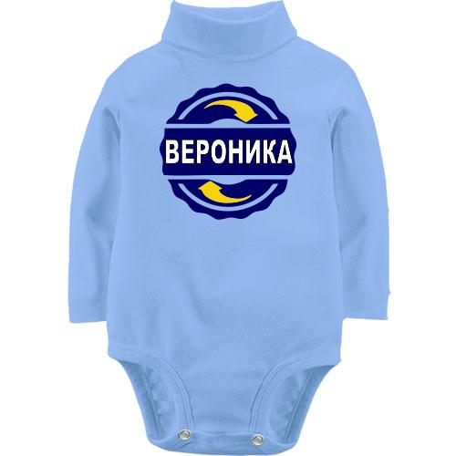 Детский боди LSL с именем Вероника в круге
