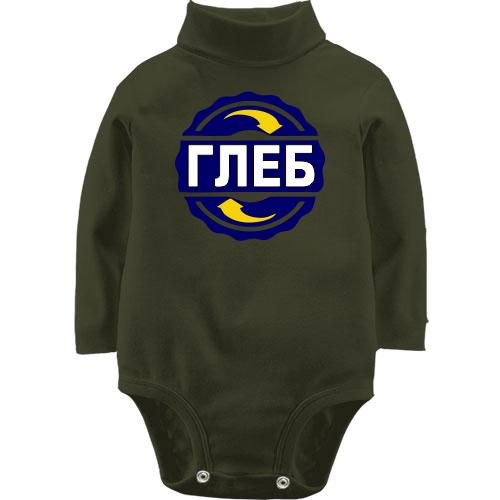 Детский боди LSL с именем Глеб в круге