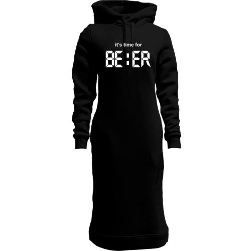 Жіноча толстовка-плаття It's time for BEER
